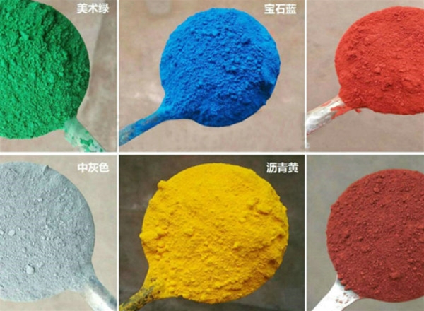 無(wú)機(jī)色粉